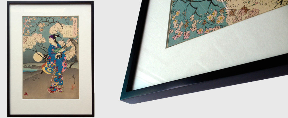 japan2-picture-frame